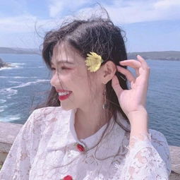 乐和彩主页