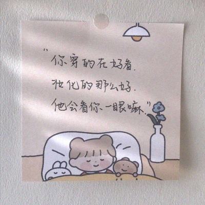GM娱乐APP下载页面