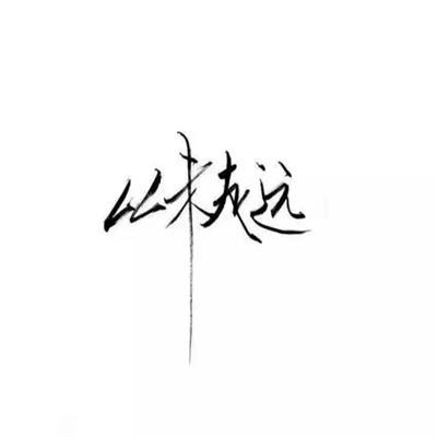 vue官网