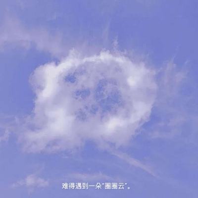 pg电子胡了下载·超V版（送千抽万充）图标