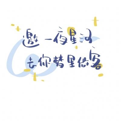 uedbet赫塔菲官网
