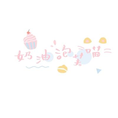 pg爱尔兰精灵官网