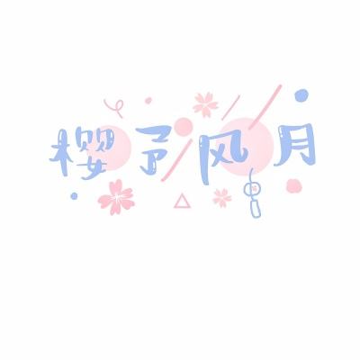 欧宝游戏平台下载