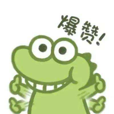 PK彩票安卓最新版本官网截图