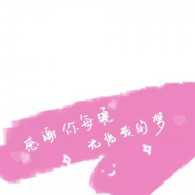 王者体育玩家游戏