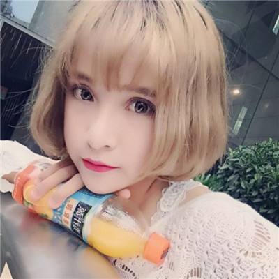 28杠游戏手机截图